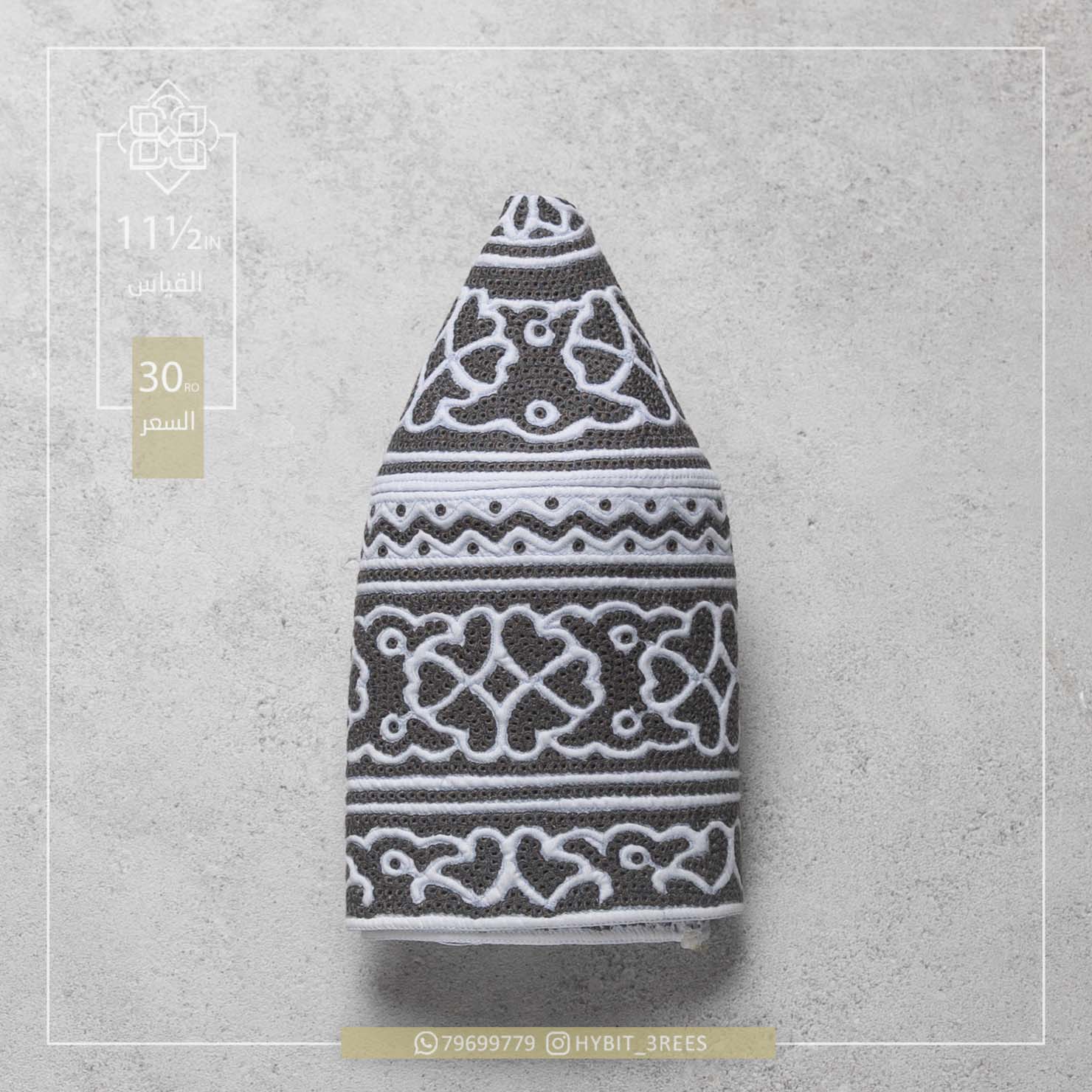 M-C-260470 M-C-260470