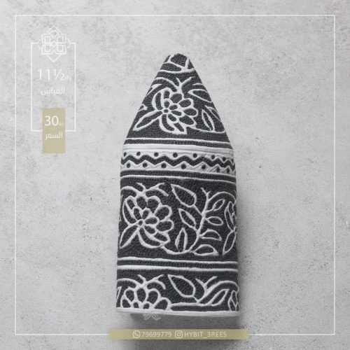 M-C-260473 M-C-260473