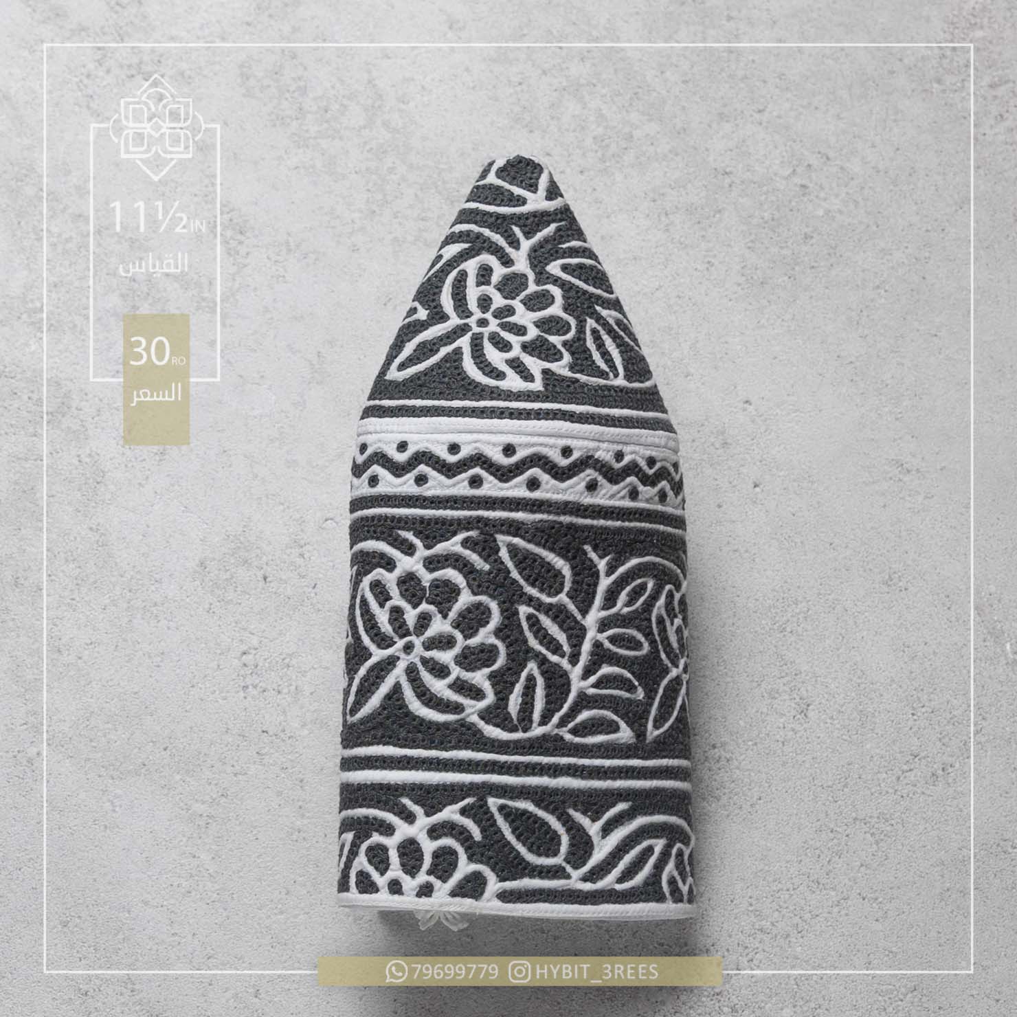 M-C-260473 M-C-260473