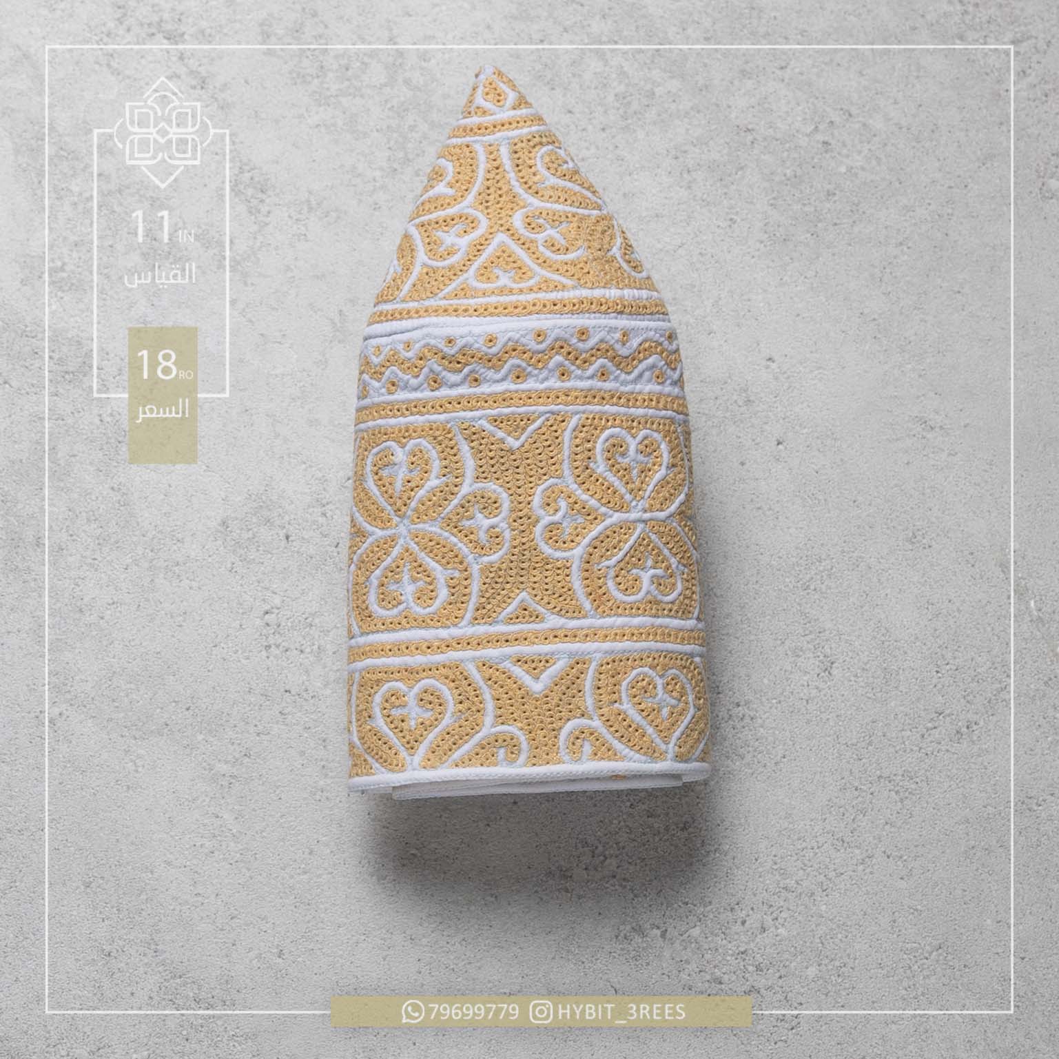 M-C-260482 M-C-260482