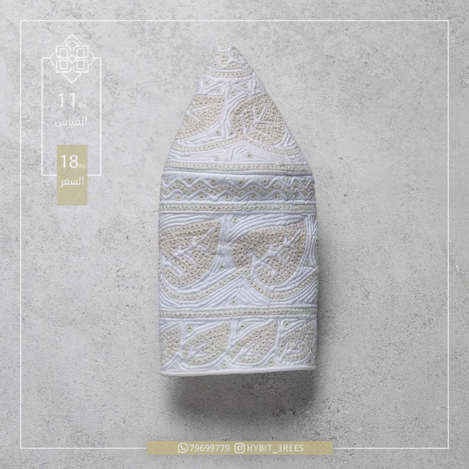 M-C-260486 M-C-260486