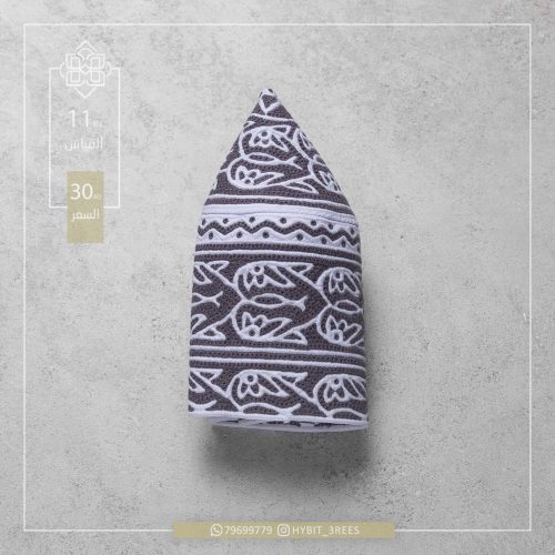 M-C-260512 M-C-260512