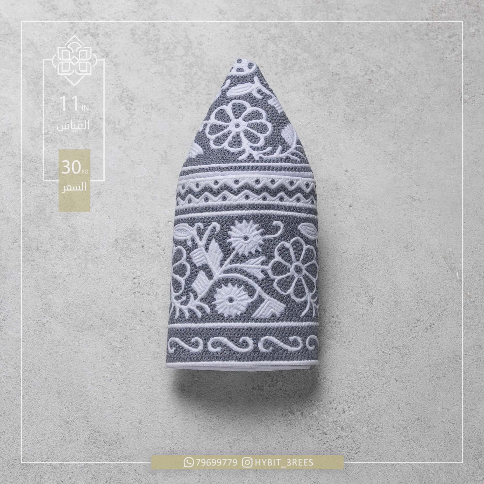 M-C-260517 M-C-260517