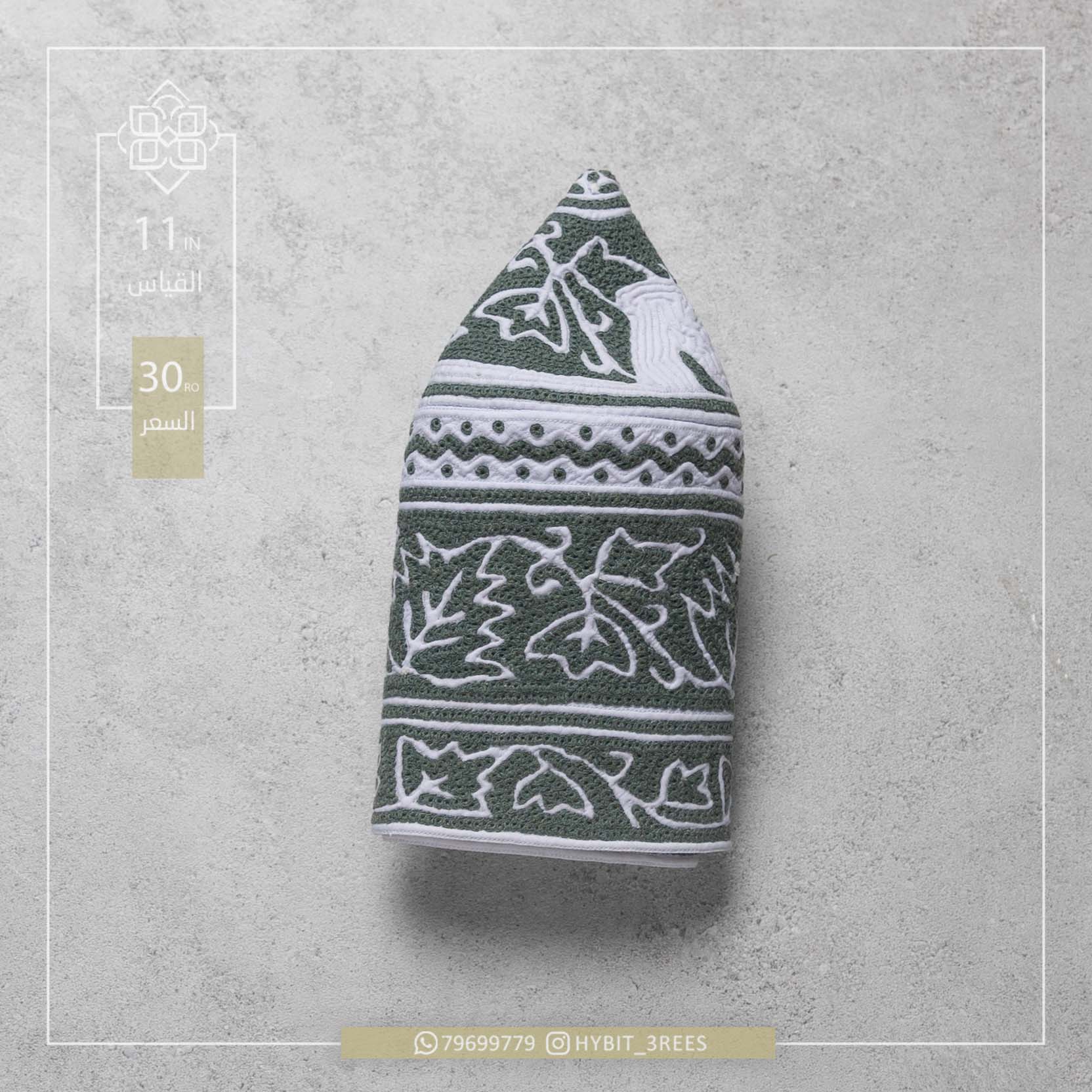 M-C-260523 M-C-260523