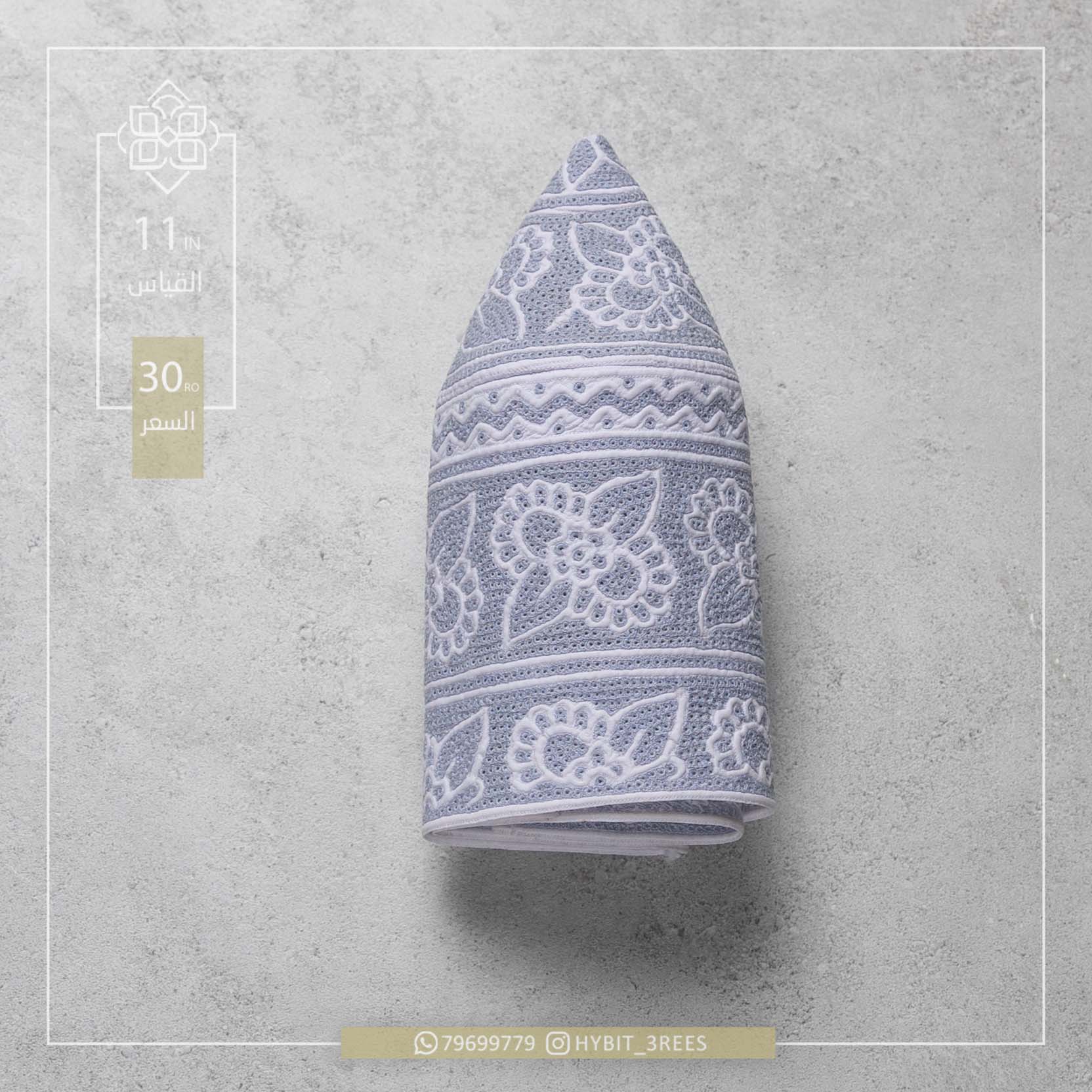 M-C-260525 M-C-260525