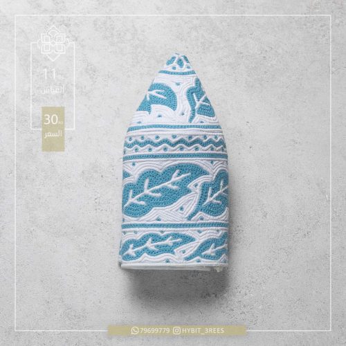 M-C-260530 M-C-260530