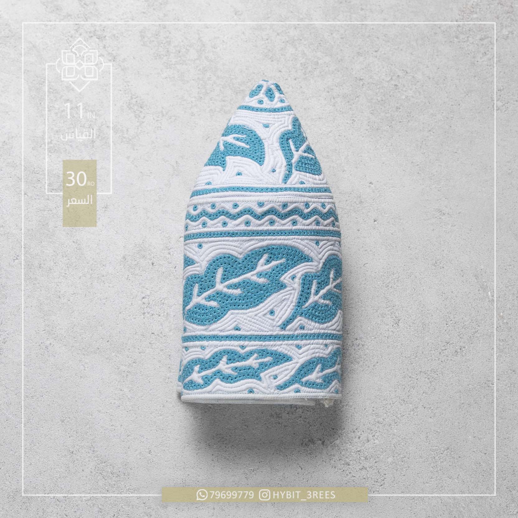 M-C-260530 M-C-260530