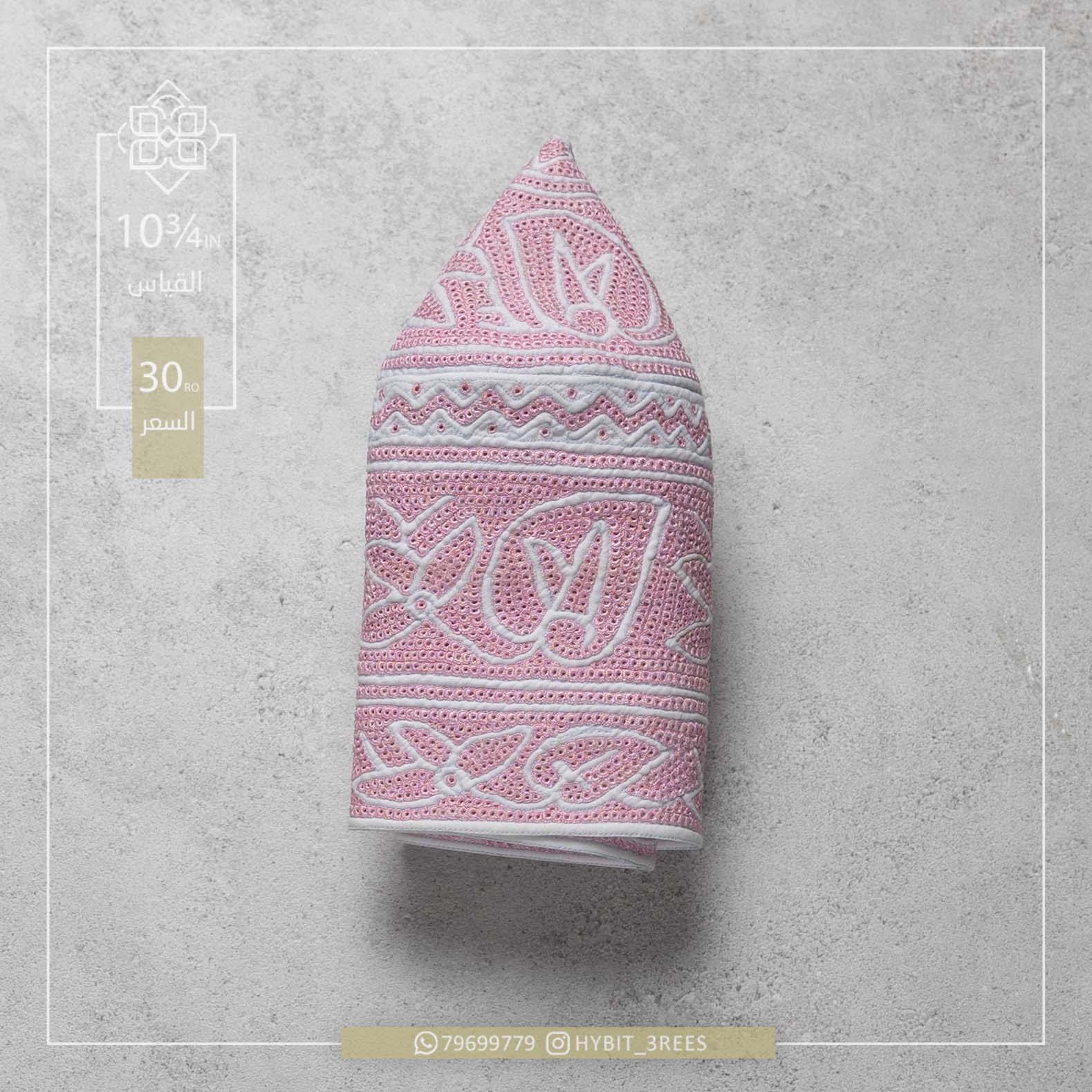 M-C-260541 M-C-260541