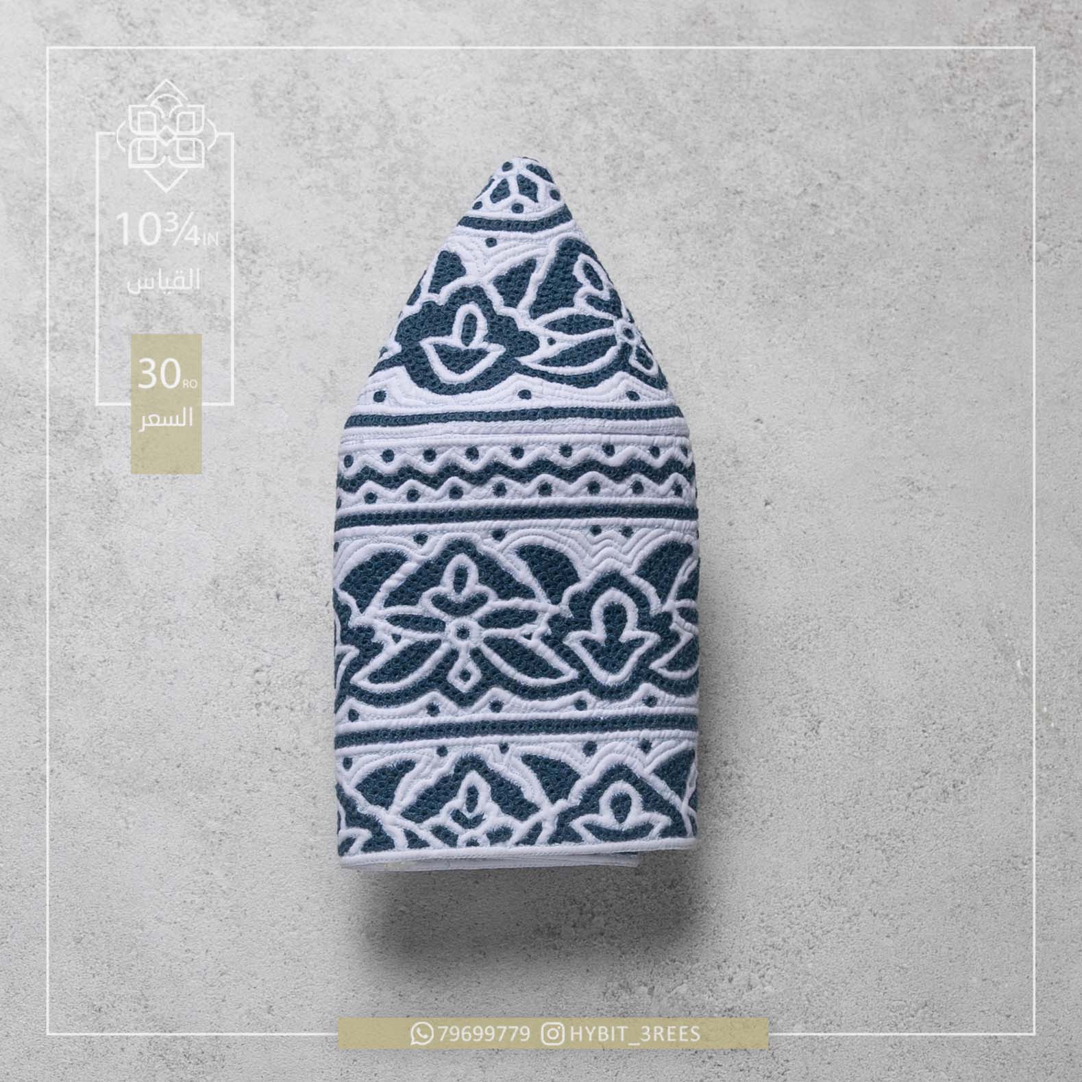 M-C-260542 M-C-260542