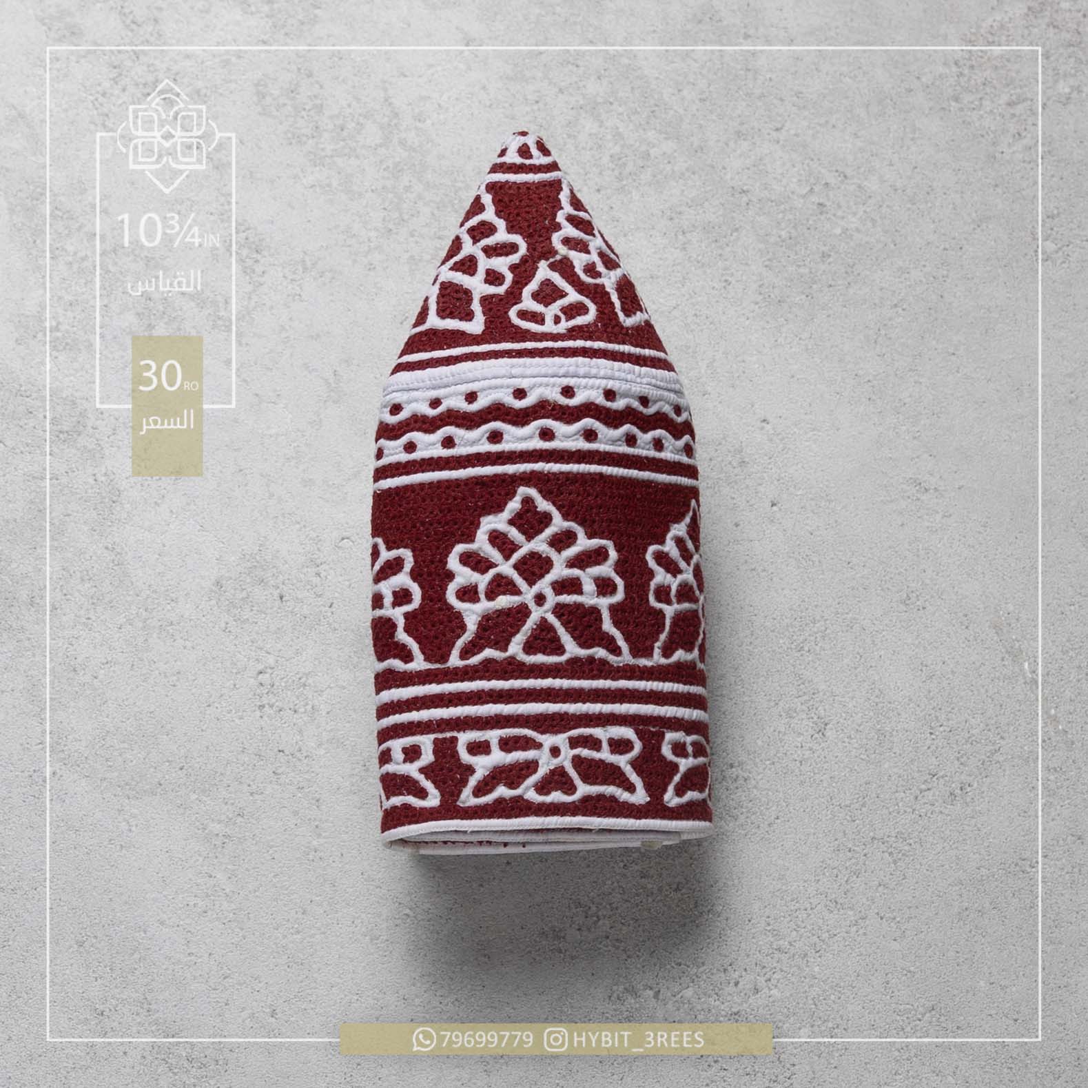 M-C-260549 M-C-260549