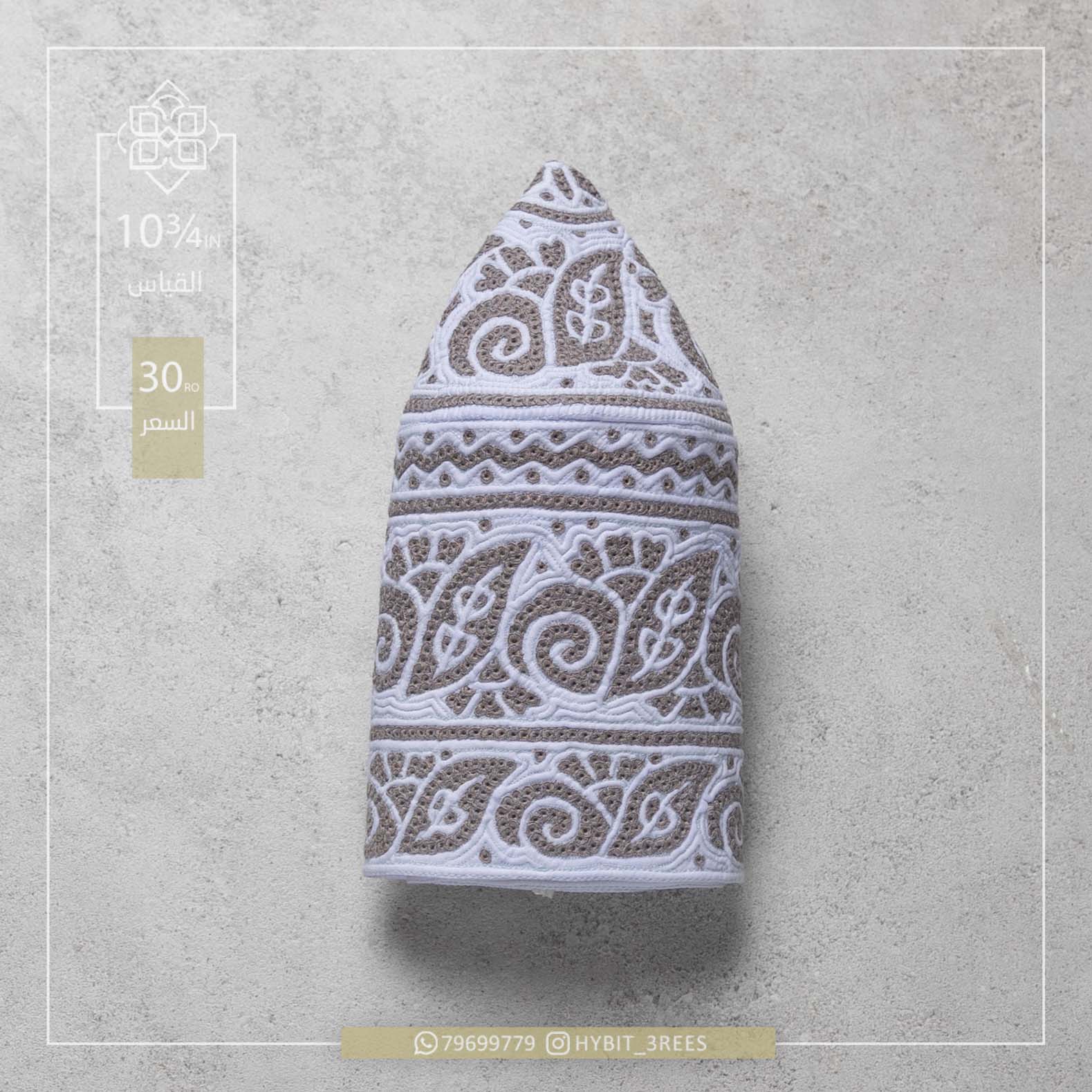 M-C-260552 M-C-260552