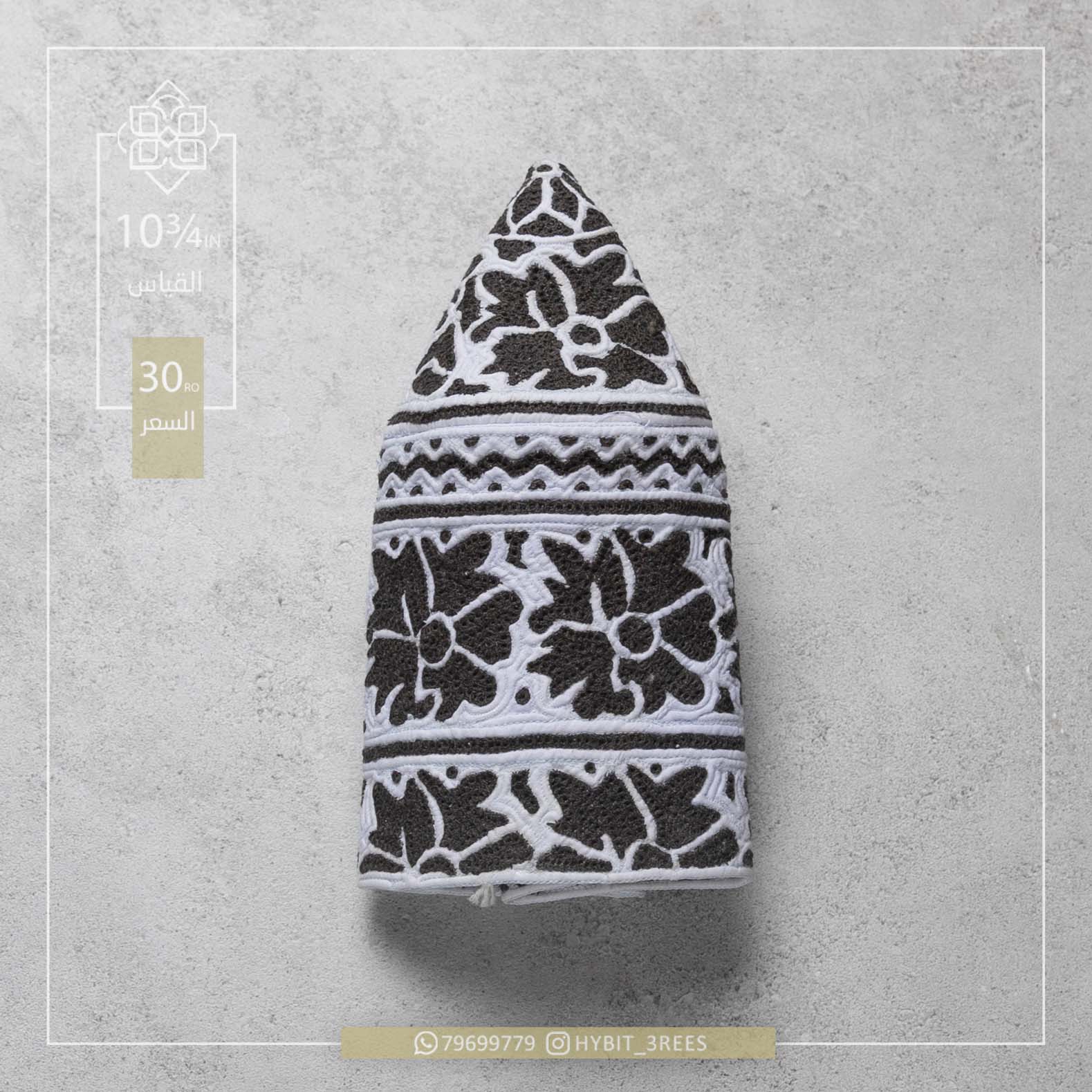 M-C-260554 M-C-260554