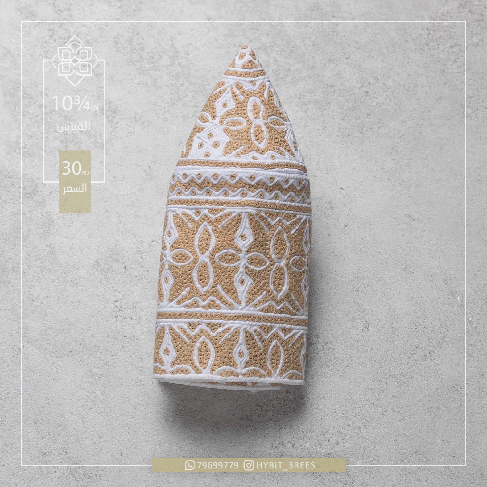 M-C-260558 M-C-260558