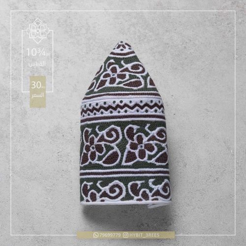 M-C-260561 M-C-260561