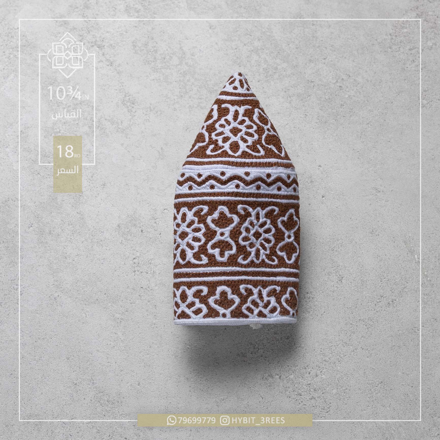 M-C-260563 M-C-260563