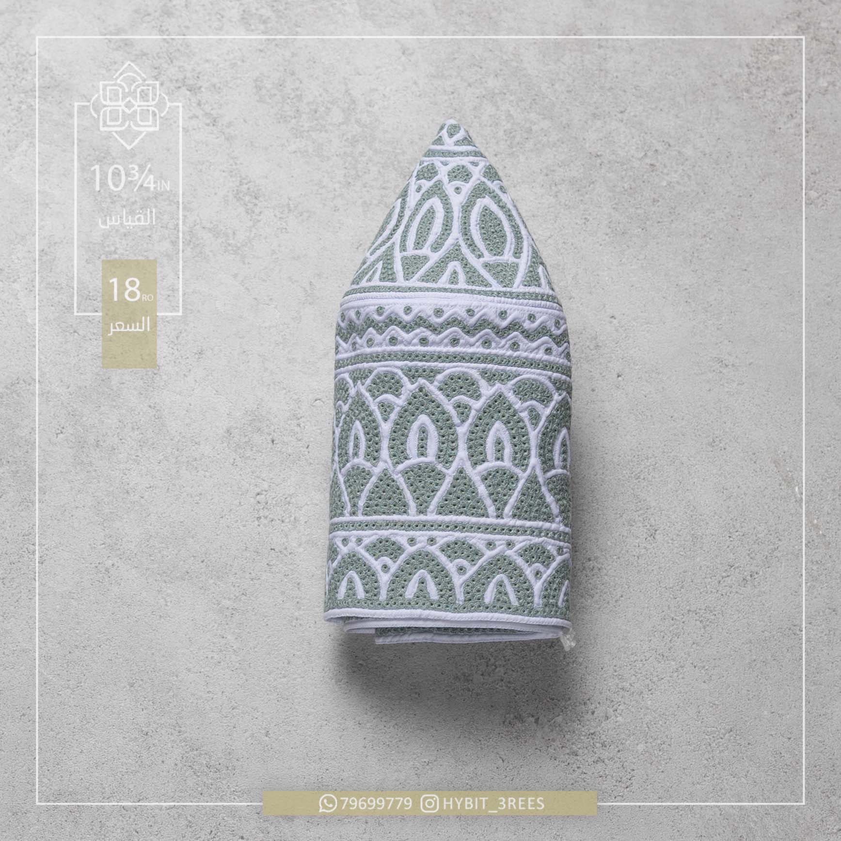 M-C-260565 M-C-260565