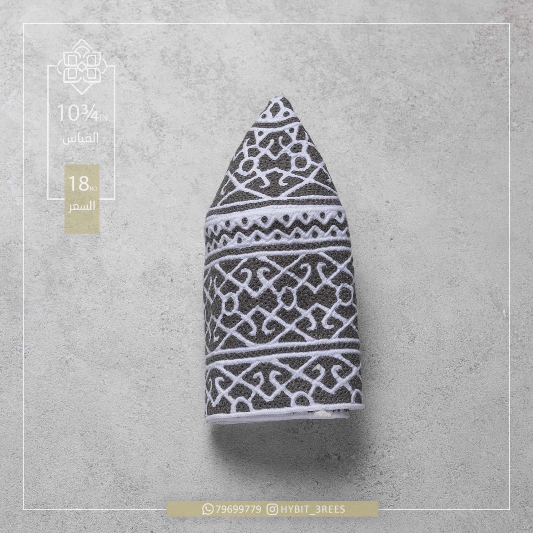 M-C-260572 M-C-260572