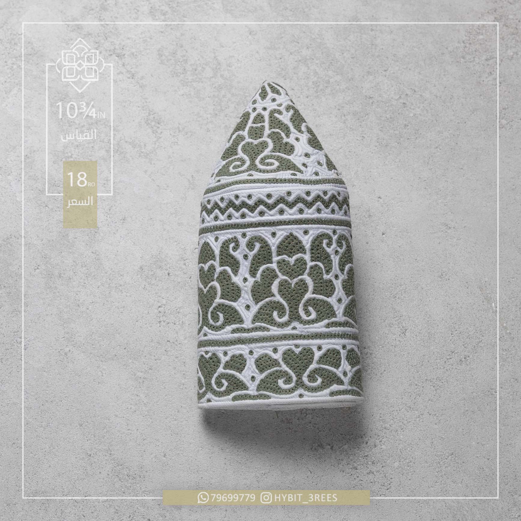 M-C-260579 M-C-260579