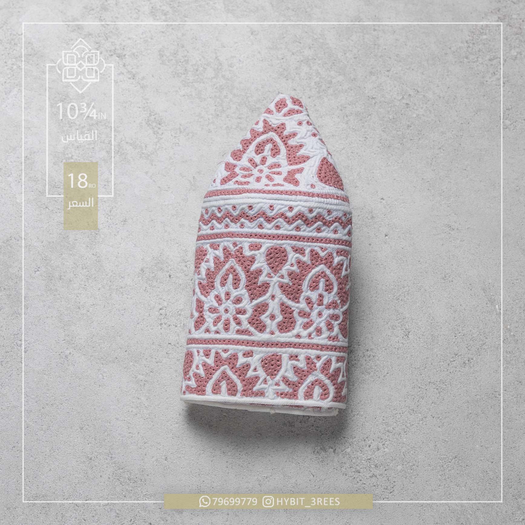 M-C-260580 M-C-260580