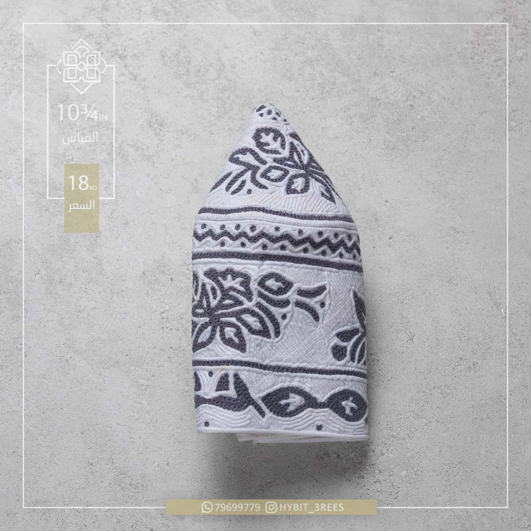 M-C-260581 M-C-260581