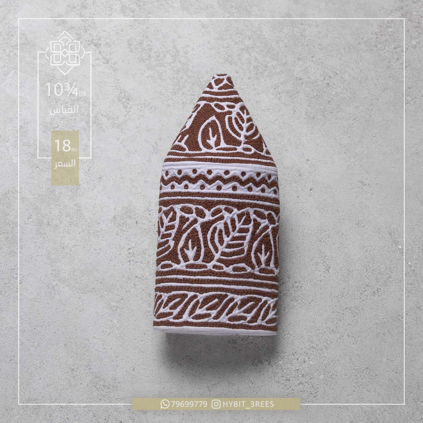 M-C-260583 M-C-260583