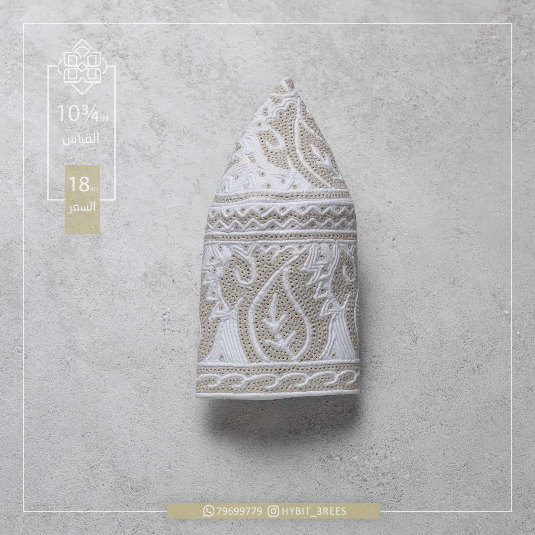 M-C-260585 M-C-260585