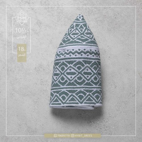 M-C-260588 M-C-260588