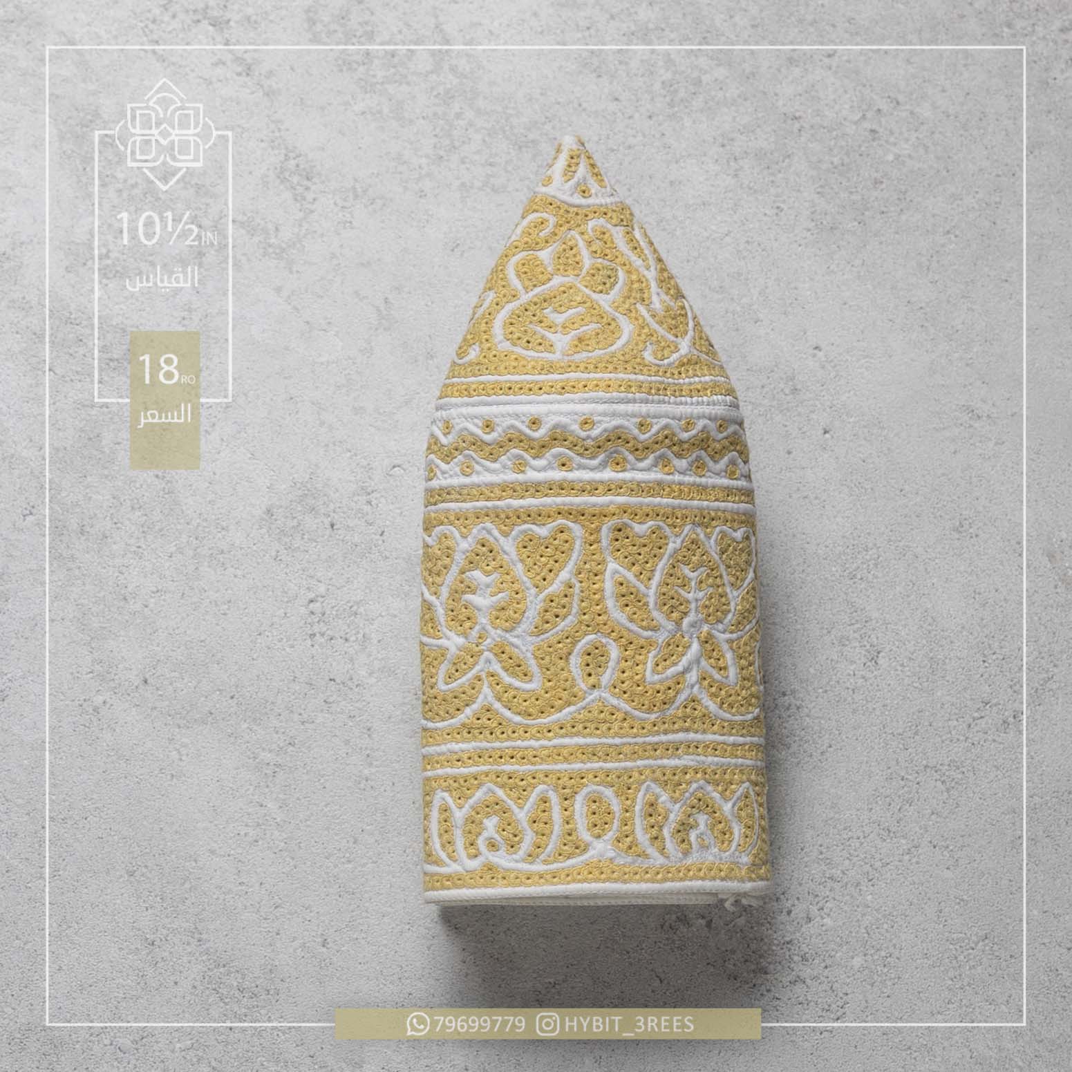 M-C-260594 M-C-260594