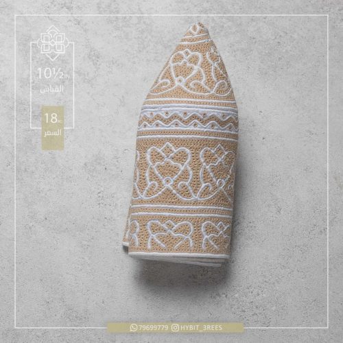 M-C-260598 M-C-260598