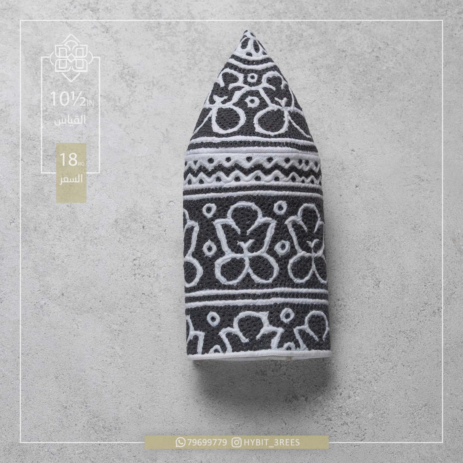 M-C-260601 M-C-260601