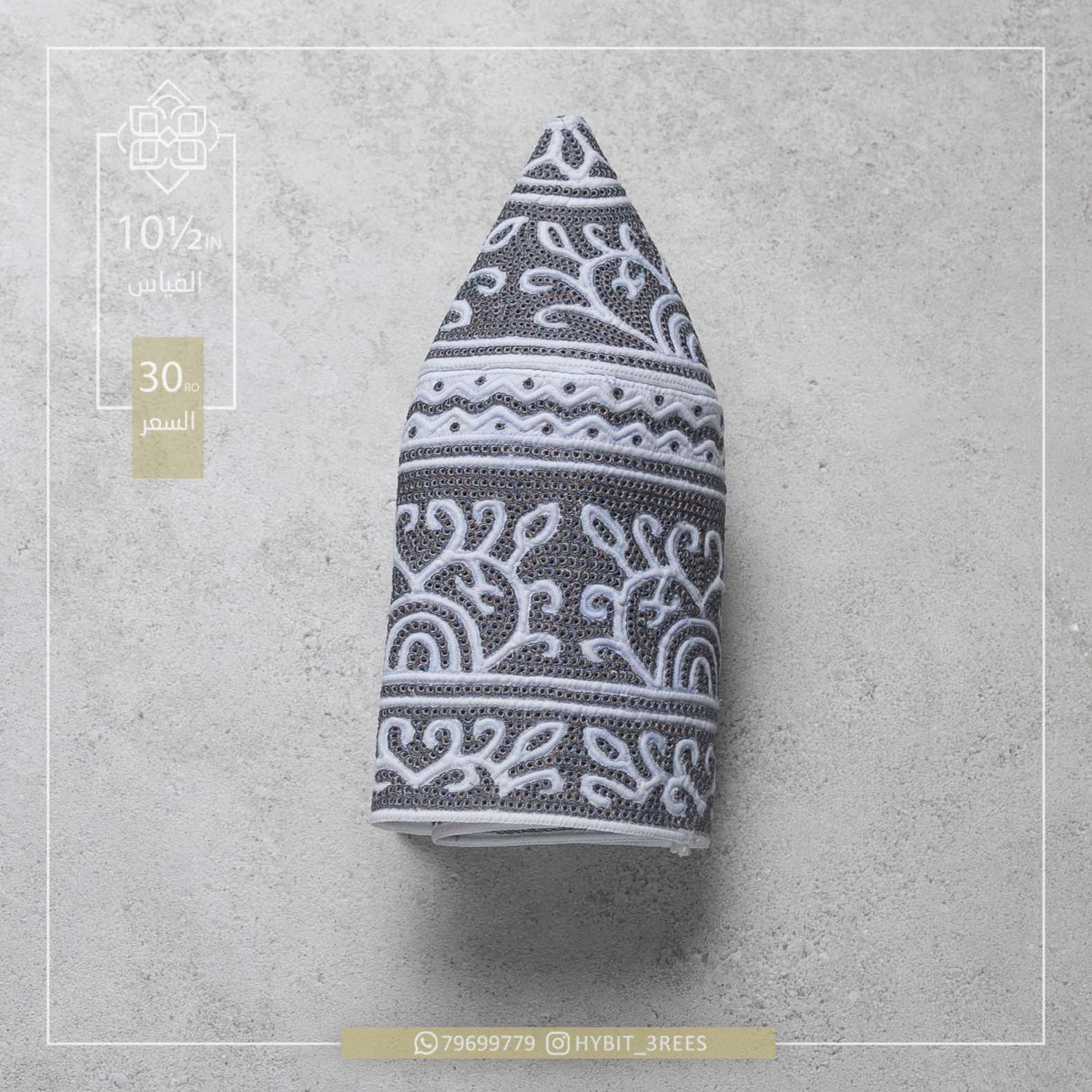 M-C-260614 M-C-260614