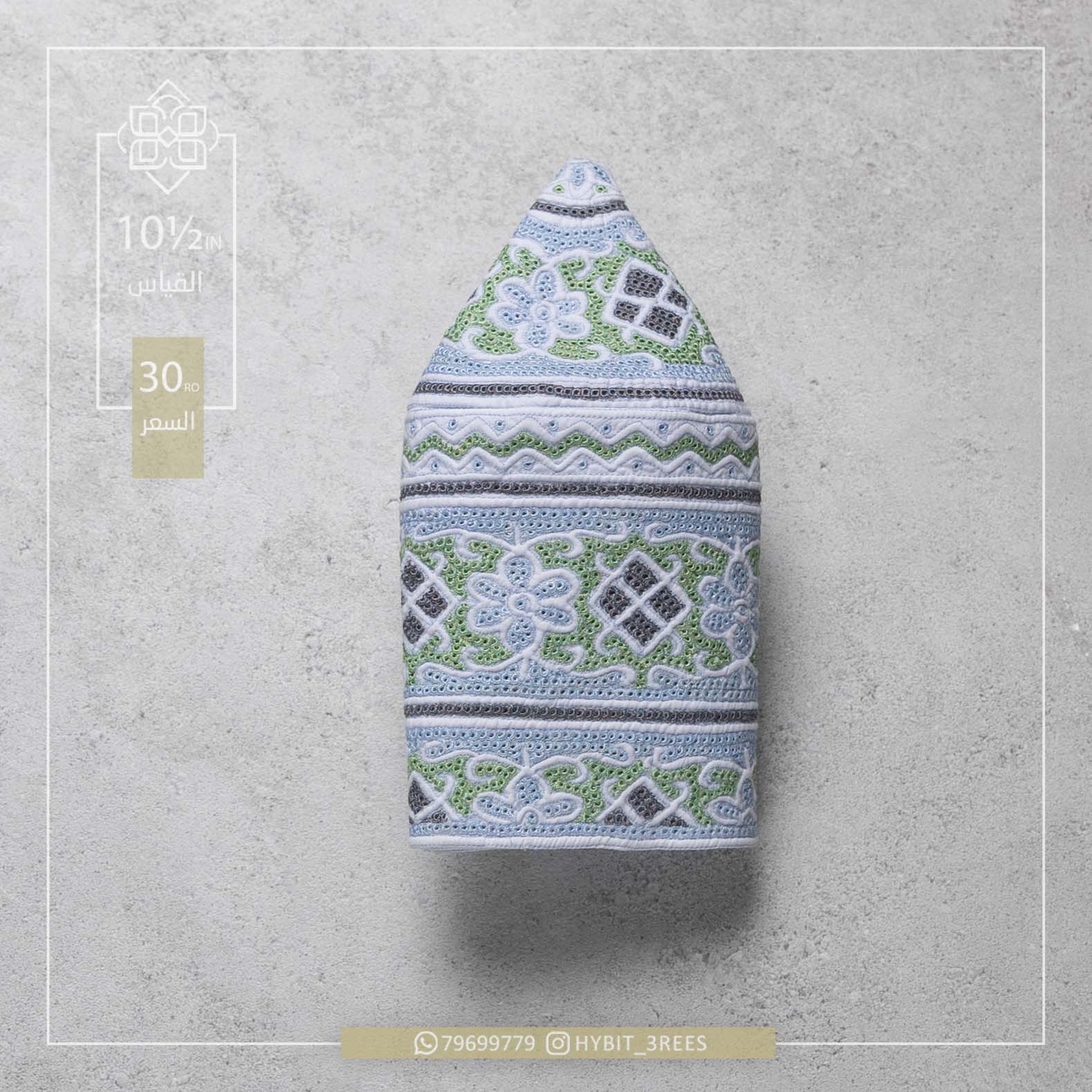 M-C-260616 M-C-260616