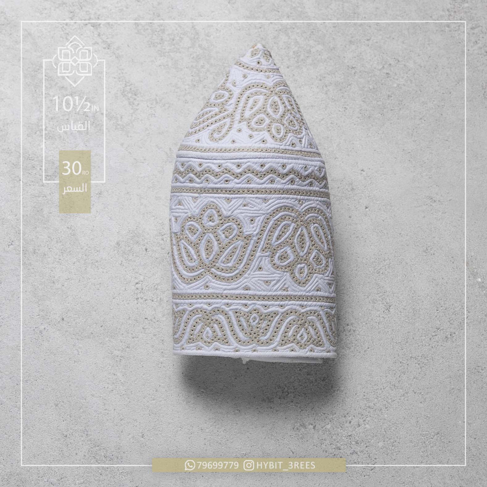 M-C-260618 M-C-260618