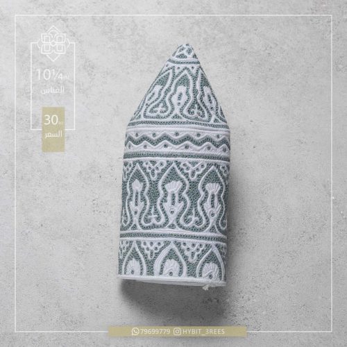 M-C-260620 M-C-260620