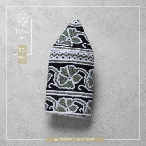 M-C-260621 M-C-260621