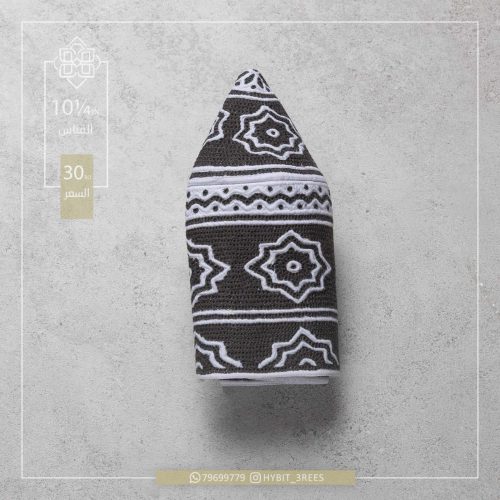 M-C-260623 M-C-260623