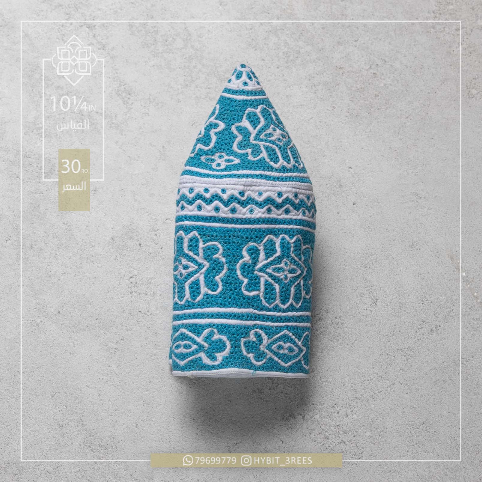 M-C-260624 M-C-260624