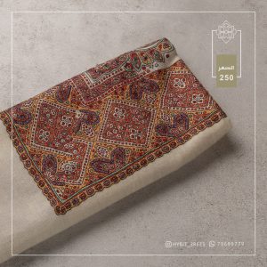 عطر عميد