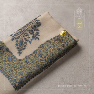 عطر عميد