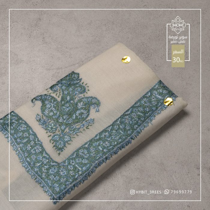 B-B-26010317