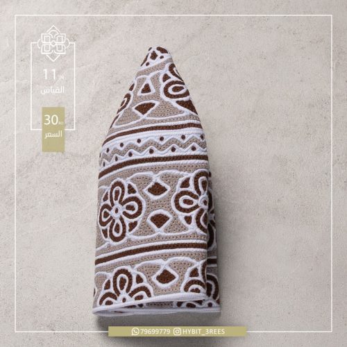 B-C-26010481