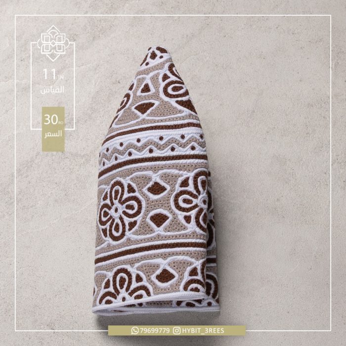 B-C-26010481