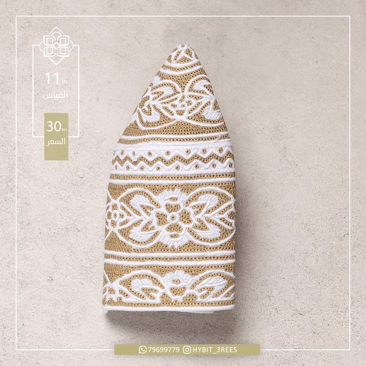 M-C-26010705