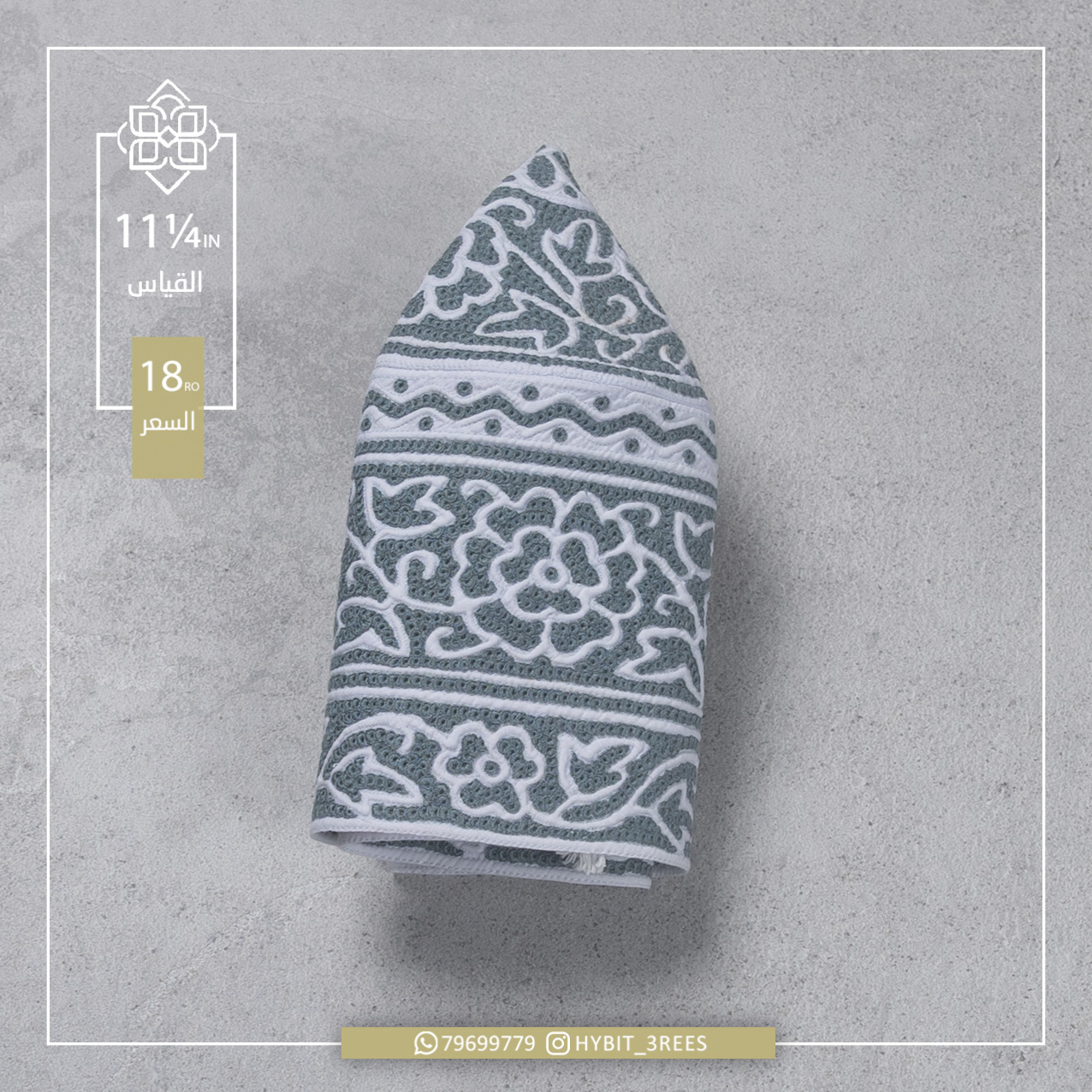 M-C-26010846 M-C-26010846